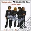 Cugini Di Campagna - Anima Mia cd