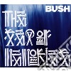 Bush - The Sea Of Memories cd