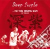 (Music Dvd) Deep Purple - To The Rising Sun. In Tokyo cd
