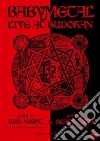 (Music Dvd) Babymetal - Live At Budokan: Red Night & Black Night Apocalypse (2 Dvd) cd