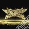 (LP Vinile) Babymetal - Metal Resistance (2 Lp) cd