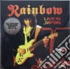(LP Vinile) Rainbow - Live In Japan (5 Lp) cd