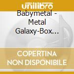 Babymetal - Metal Galaxy-Box Set/Ltd- (2 Cd) cd