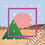 (LP Vinile) Noura Mint Seymali - Arbina vinile