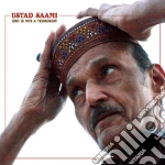 (LP Vinile) Ustad Saami - God Is Not A Terrorist vinile