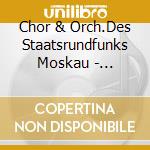 Chor & Orch.Des Staatsrundfunks Moskau - Rigoletto (Ga) (2 Cd) cd musicale di Chor & Orch.Des Staatsrundfunks Moskau