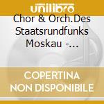 Chor & Orch.Des Staatsrundfunks Moskau - Rigoletto (Ga) (2 Cd) cd