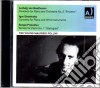 Ludwig Van Beethoven - The Young Maurizio Pollini Piano 1958-59 cd