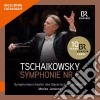 Pyotr Ilyich Tchaikovsky - Symphony No. 5 cd