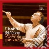 Igor Stravinsky - Sagra Della Primavera, L'uccello Di Fuoco cd musicale di Igor Stravinsky