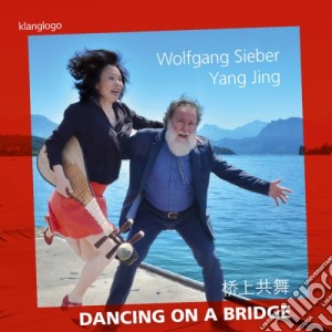Dancing On A Bridge - Sieber Wolfgang Org cd musicale di Dancing On A Bridge
