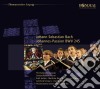 Johann Sebastian Bach - Passione Secondo Giovanni Bwv 245 (2 Cd) cd