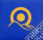 Solblot - For Mig Finns Ingen Vag Fran Hemmets Dor cd