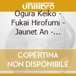 Ogura Keiko - Fukai Hirofumi - Jaunet An - Jm Sperger Ausgew?Hlte Werke F?R Kontrab cd