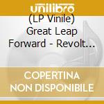 (LP Vinile) Great Leap Forward - Revolt Against An Age Of Plenty (2 Lp) vinile