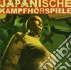 Japanische Kampfhorspiele - Hardcore Aus Der Ersten Welt cd