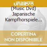 (Music Dvd) Japanische Kampfhorspiele - Japanische Kampfspielfilme cd