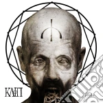 Kain - Seele cd