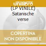 (LP VINILE) Satanische verse lp vinile di Ich Das