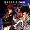Dale Schacker - Saber Rider 1 cd