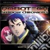 Robotech - The Shadow Chronicles cd