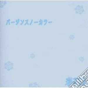 Virgin Snow Color cd musicale di AYABIE