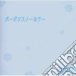 Virgin Snow Color cd
