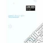 (Music Dvd) Ayabie - Virgin Snow Color - Tour Japan cd