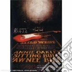 (Music Dvd) Ayabie - Ecumenical Image (2 Tbd) cd