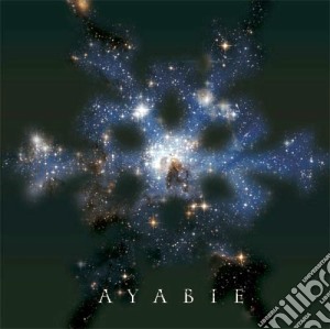 Rikkaboshi cd musicale di AYABIE