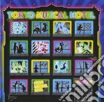 Sug - Tokyo Muzical Hotel (2 Cd) cd
