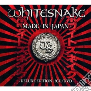 (LP VINILE) Made in japan lp vinile di Whitesnake