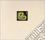 Einsturzende Neubauten - The Jewels Cd/book cd