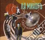 La Minor - La Minor-oboroty cd
