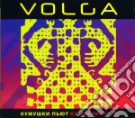 Volga - Kumushki Pjut cd