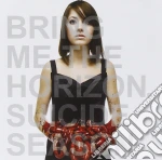 (LP Vinile) Bring Me The Horizon - Suicide Season vinile