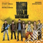 Michele Braga - Smetto Quando Voglio - Masterclass cd