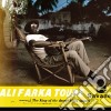 (LP Vinile) Ali Farka Toure' - Savane (2 Lp) cd