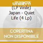 (LP Vinile) Japan - Quiet Life (4 Lp) lp vinile