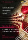 (Music Dvd) Kuda, Kuda: Famous Russian Arias & Scenes cd