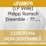 (LP Vinile) Philipp Rumsch Ensemble - ??: Of Anxiety X Discernment (180G) (Limited Edition) (Clear Red Vinyl) vinile