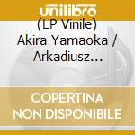 (LP Vinile) Akira Yamaoka / Arkadiusz Reikowski - Medium / O.S.T. lp vinile
