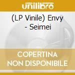 (LP Vinile) Envy - Seimei lp vinile