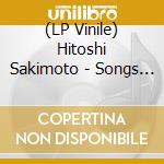 (LP Vinile) Hitoshi Sakimoto - Songs Of Silence - O.S.T. vinile
