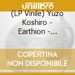 (LP Vinile) Yuzo Koshiro - Earthion - O.S.T. vinile