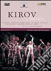 (Music Dvd) Kirov Classics cd