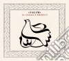 Al Andaluz Project - Salam cd