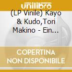 (LP Vinile) Kayo & Kudo,Tori Makino - Ein Traum Fur Dich vinile