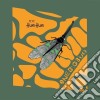 (LP Vinile) Huan Huan - One Big Bug cd