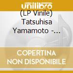 (LP Vinile) Tatsuhisa Yamamoto - Ashioto lp vinile